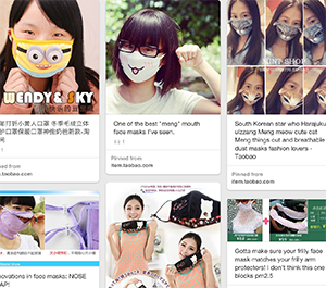 Fashion Face Masks:<br />A Pinterest Collection