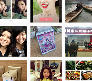 #CXinChina:<br />Instagram Field Notes